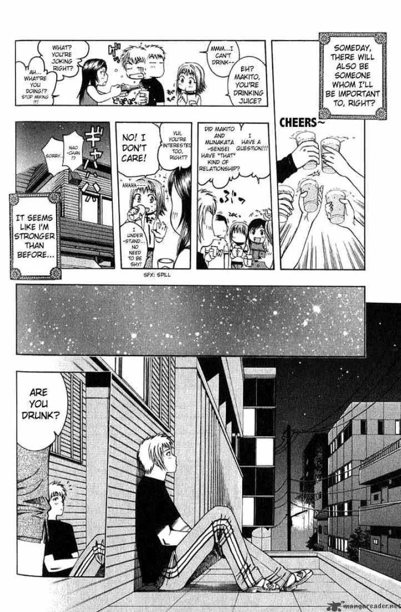Addicted To Curry Chapter 17 page 16