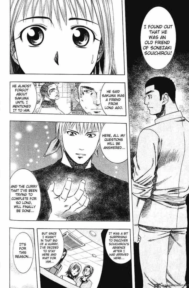 Addicted To Curry Chapter 17 page 10