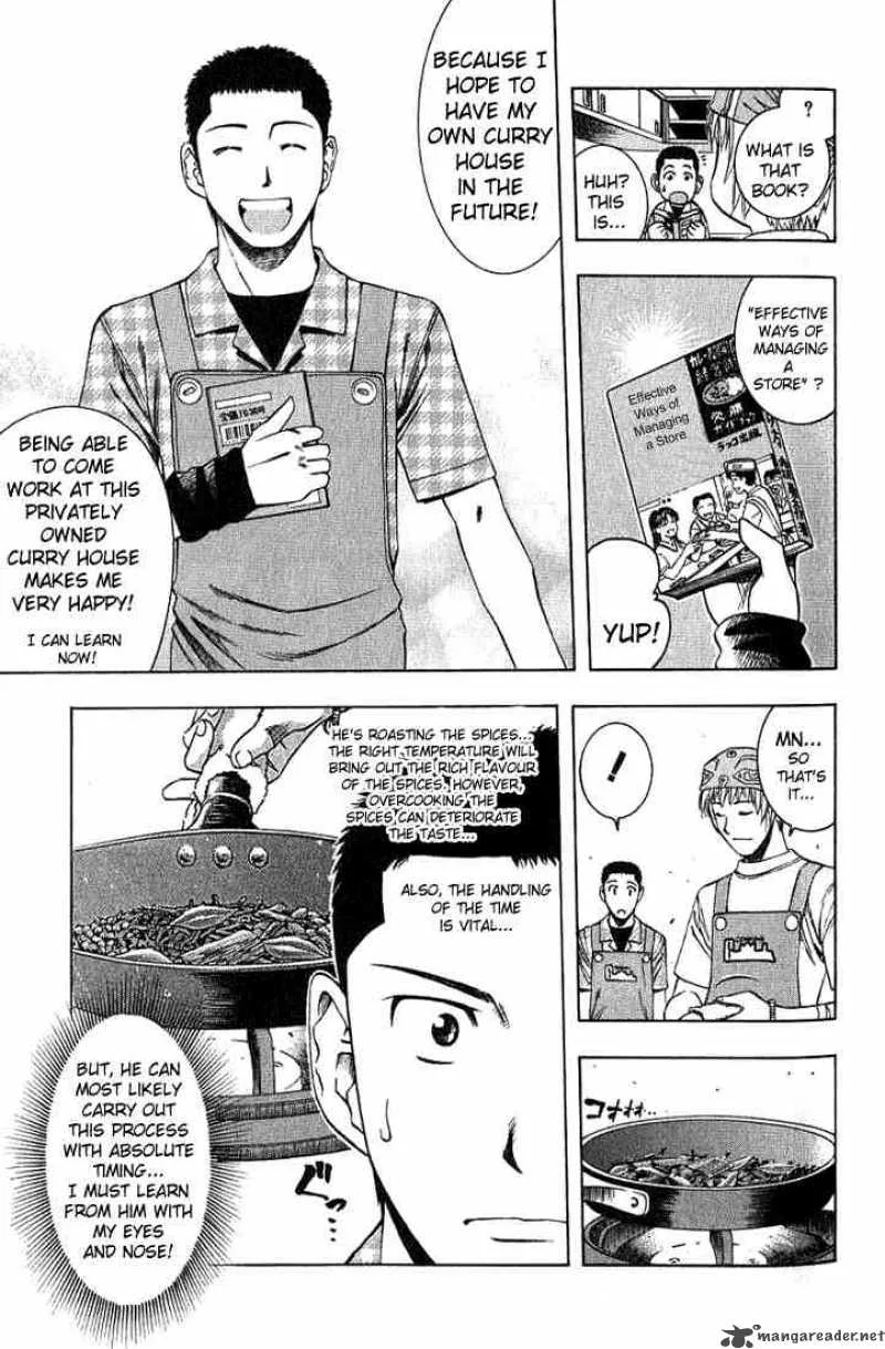 Addicted To Curry Chapter 18 page 3
