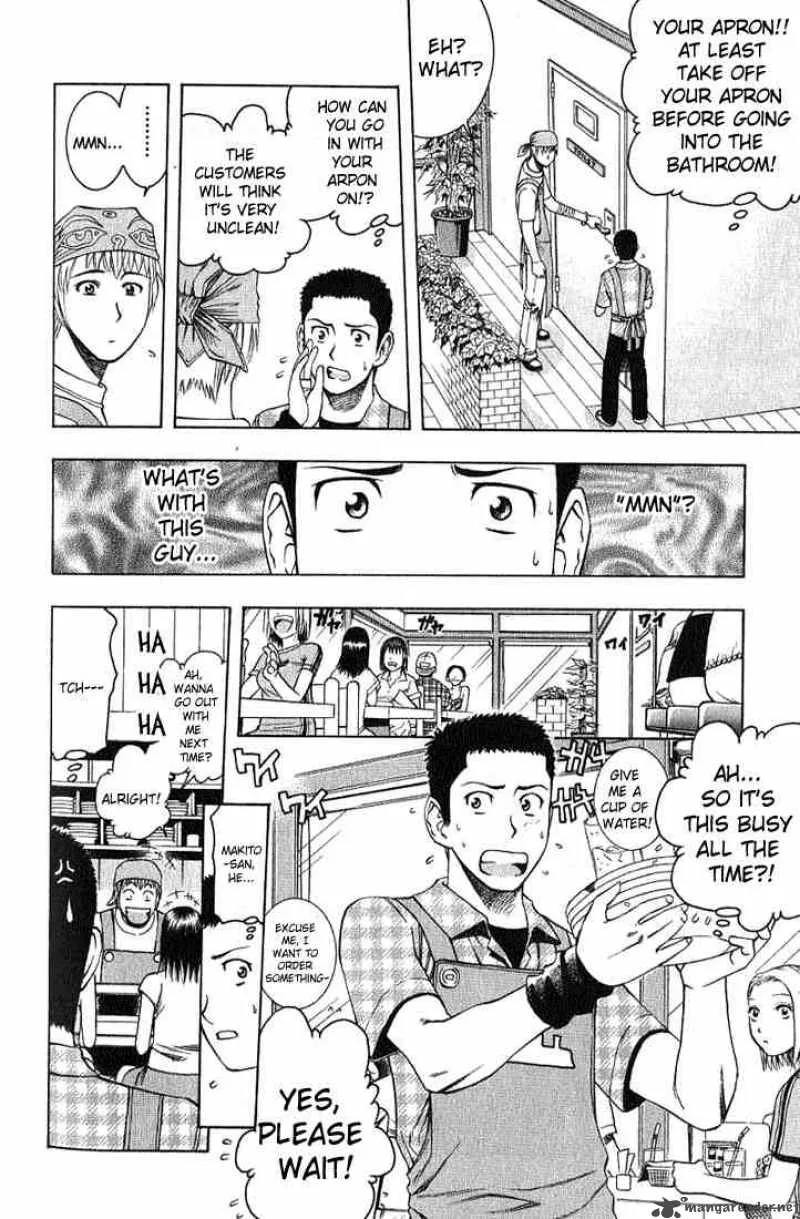 Addicted To Curry Chapter 18 page 6
