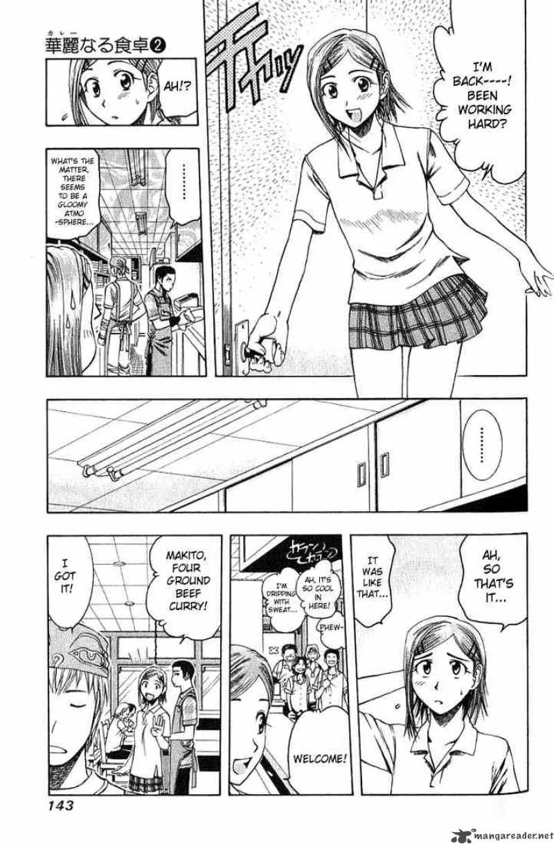Addicted To Curry Chapter 18 page 11