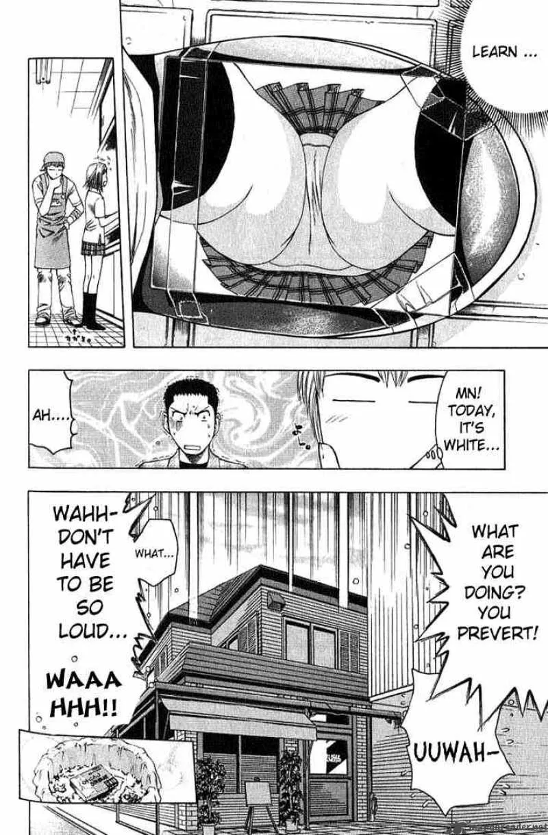 Addicted To Curry Chapter 18 page 18
