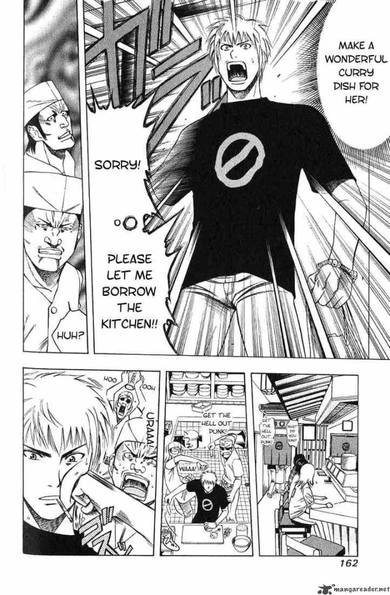 Addicted To Curry Chapter 19 page 12