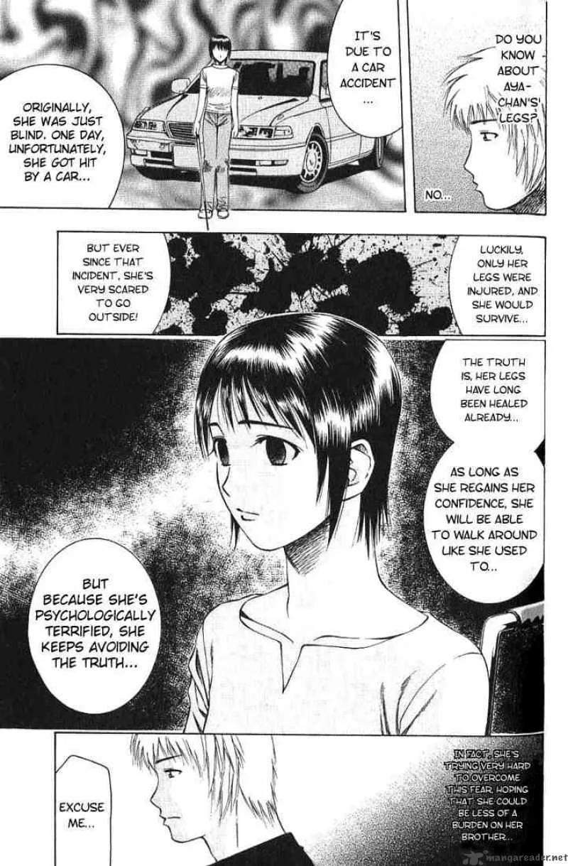Addicted To Curry Chapter 19 page 7