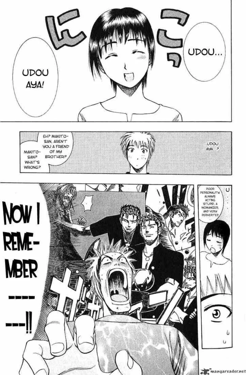 Addicted To Curry Chapter 19 page 19