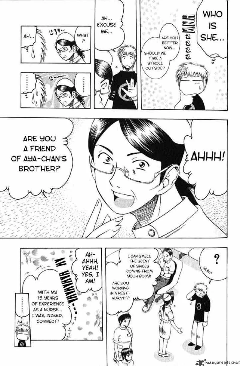 Addicted To Curry Chapter 19 page 5