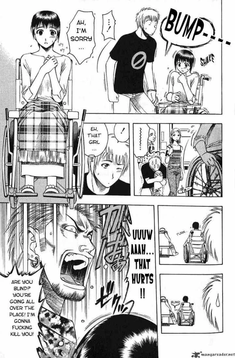 Addicted To Curry Chapter 19 page 3