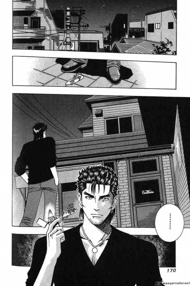 Addicted To Curry Chapter 19 page 20