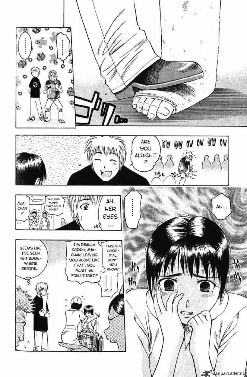 Addicted To Curry Chapter 19 page 4