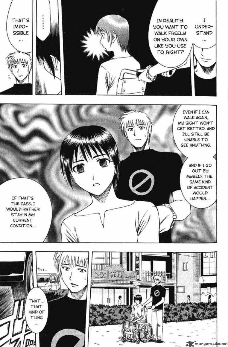 Addicted To Curry Chapter 19 page 9