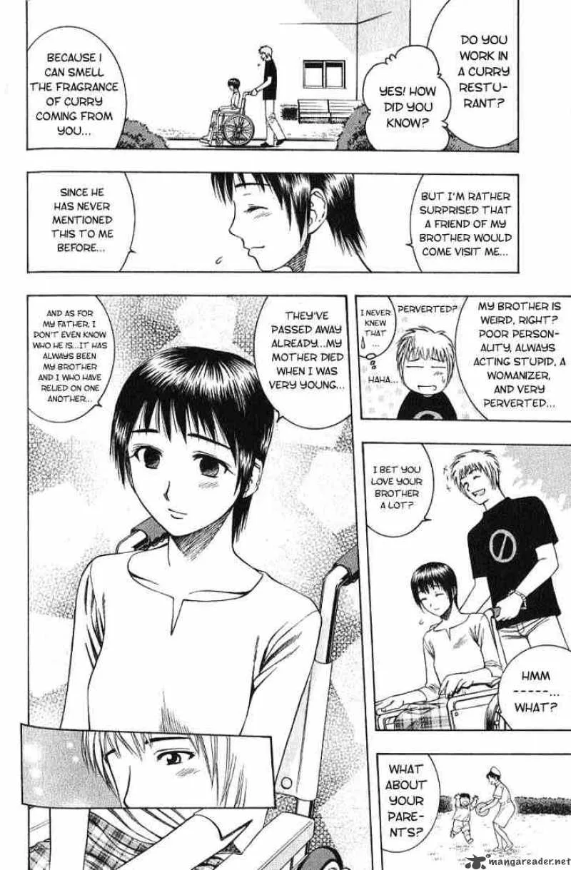 Addicted To Curry Chapter 19 page 8