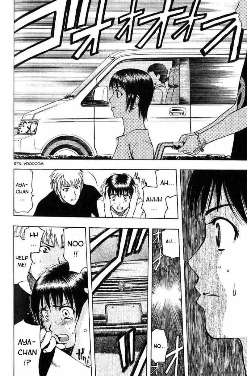 Addicted To Curry Chapter 19 page 10
