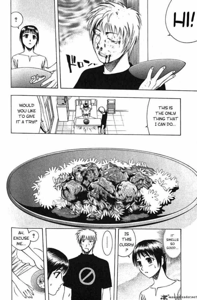 Addicted To Curry Chapter 19 page 14