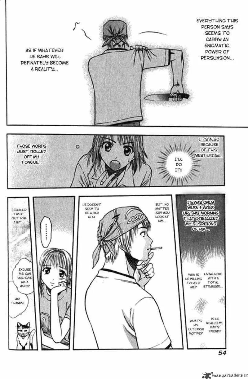 Addicted To Curry Chapter 2 page 14