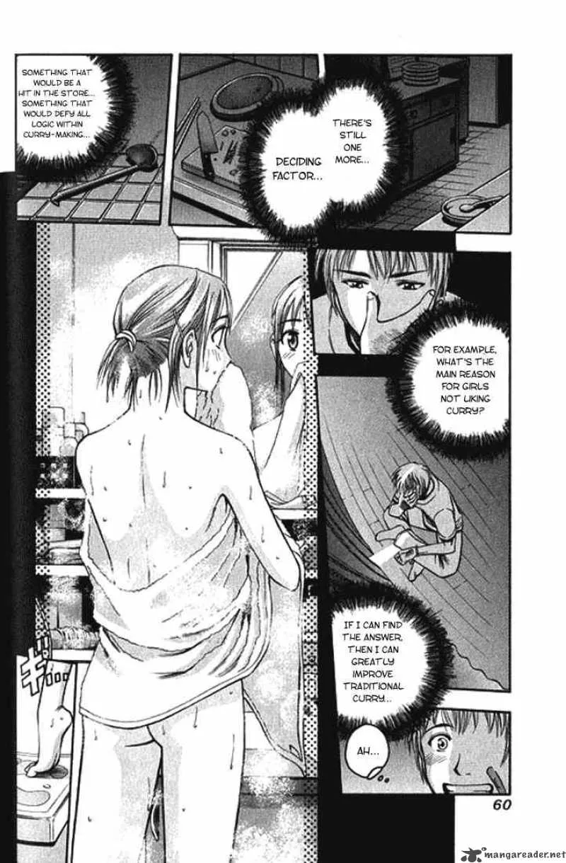 Addicted To Curry Chapter 2 page 20