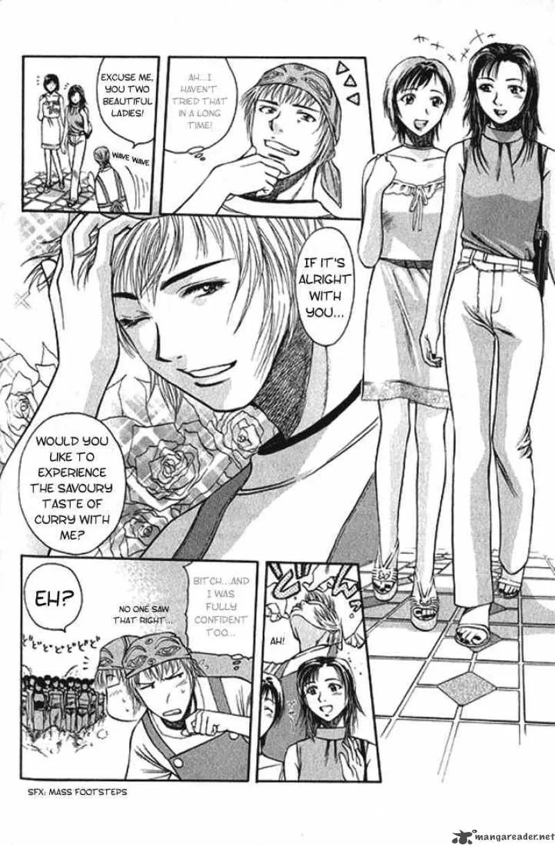 Addicted To Curry Chapter 2 page 10