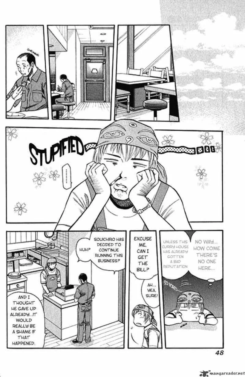 Addicted To Curry Chapter 2 page 8