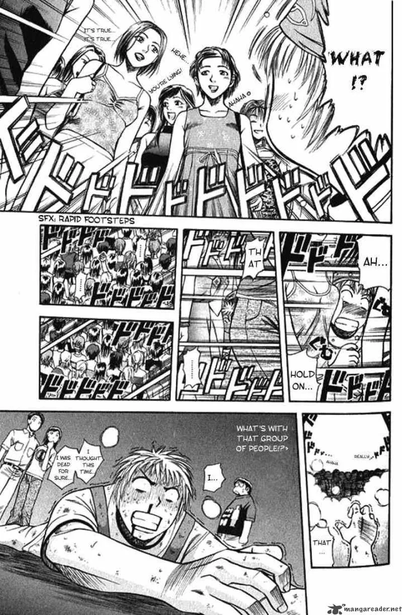Addicted To Curry Chapter 2 page 11