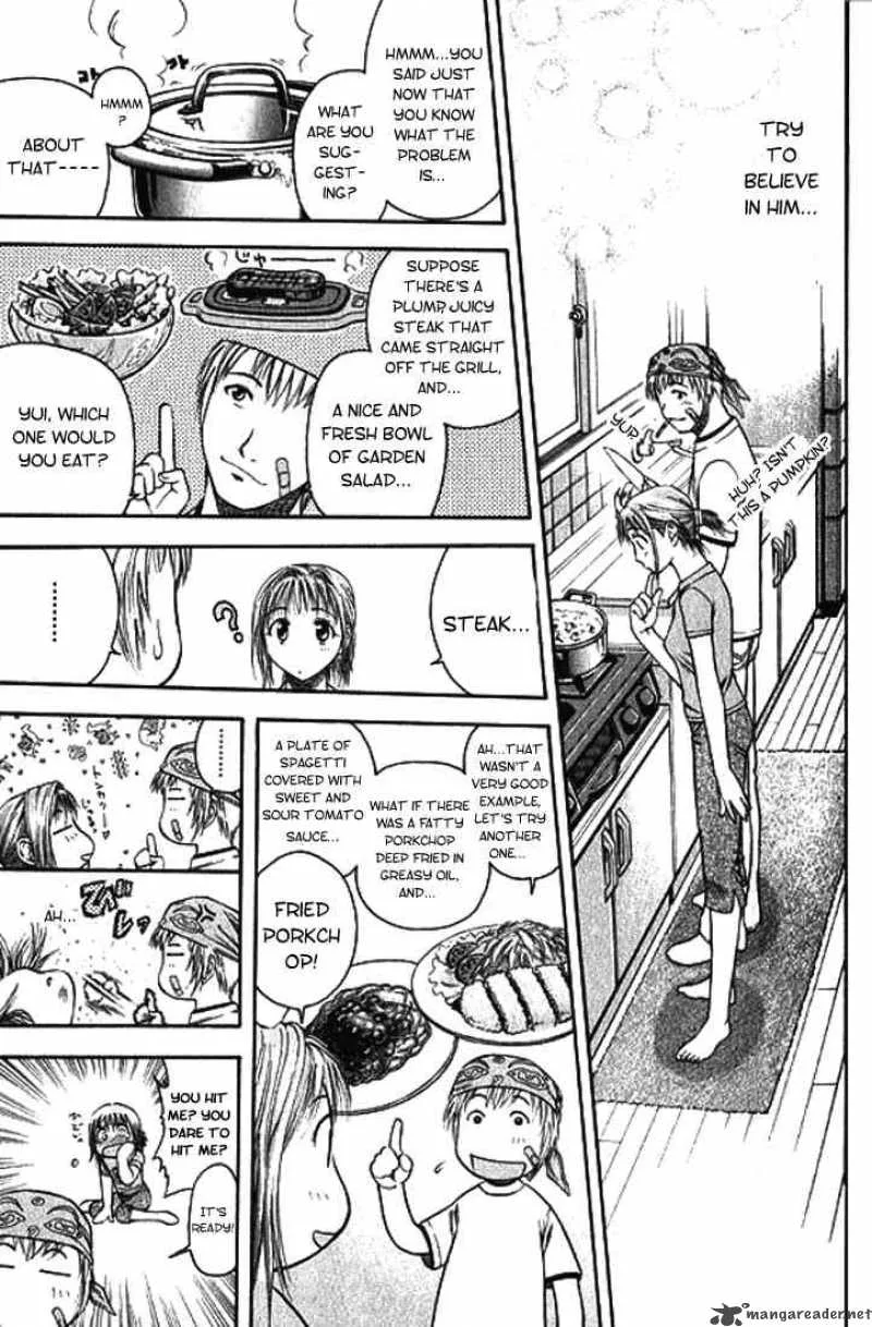 Addicted To Curry Chapter 2 page 15