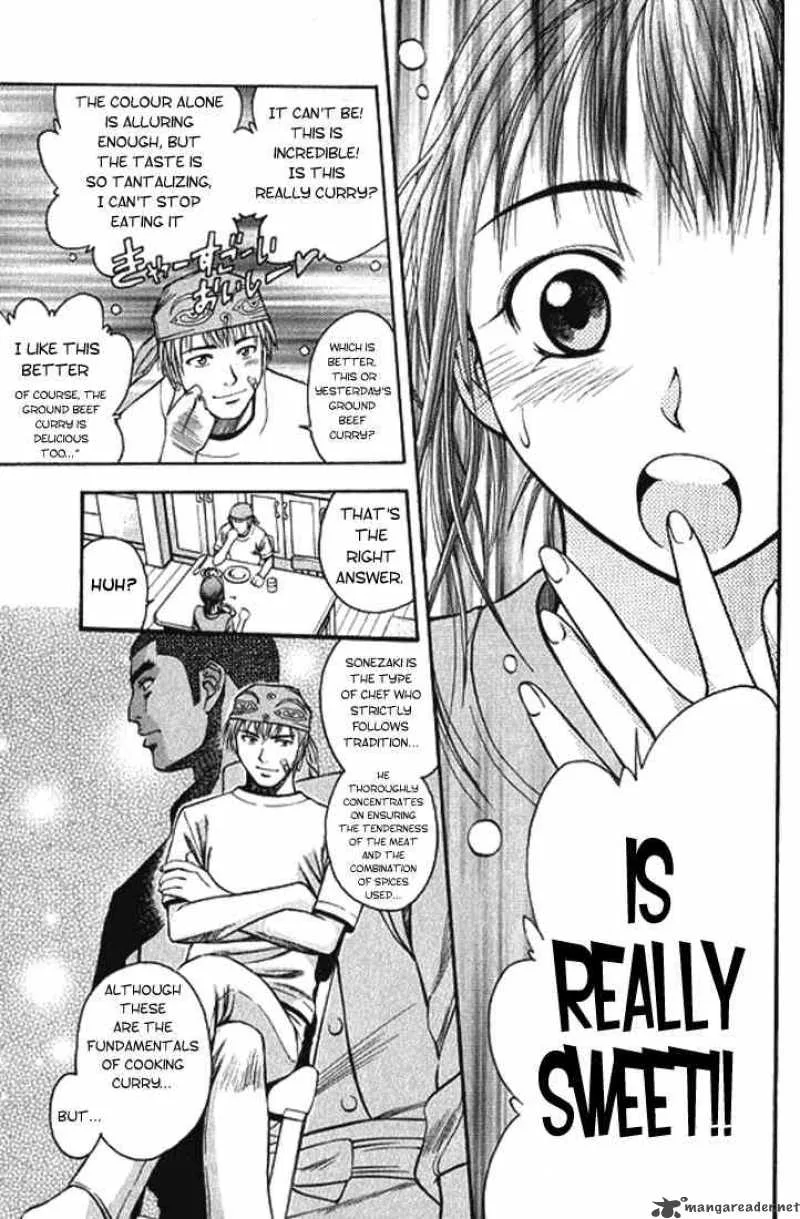 Addicted To Curry Chapter 2 page 17