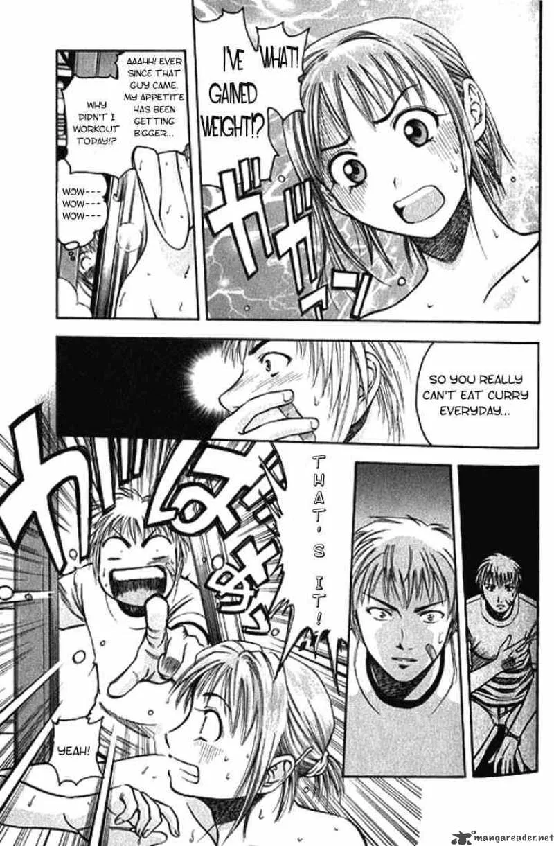 Addicted To Curry Chapter 2 page 21
