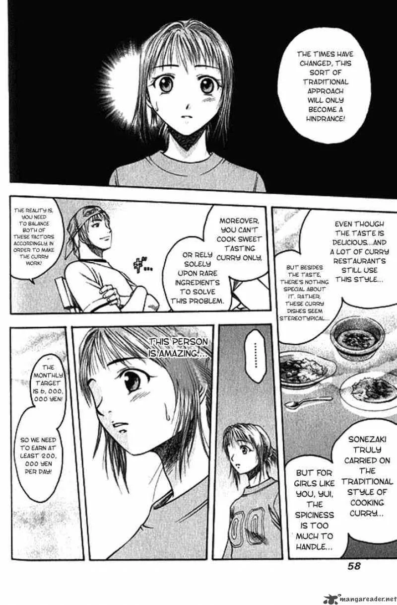 Addicted To Curry Chapter 2 page 18