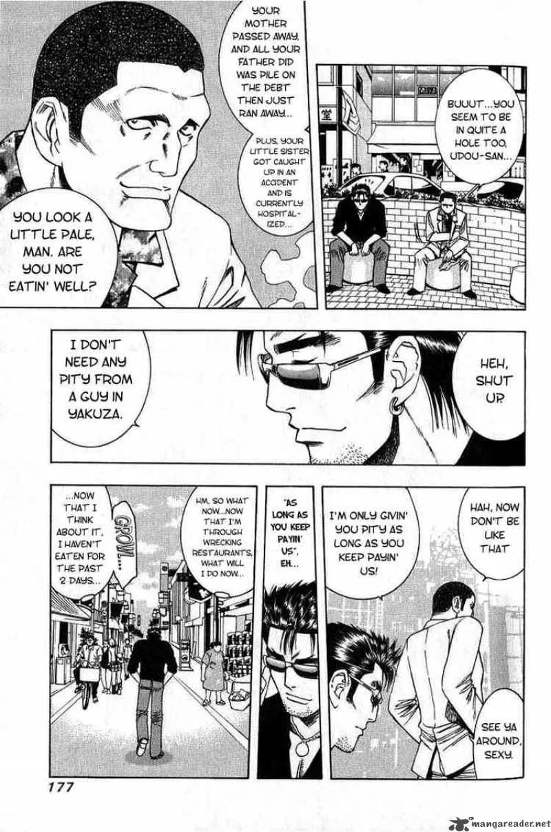 Addicted To Curry Chapter 20 page 7