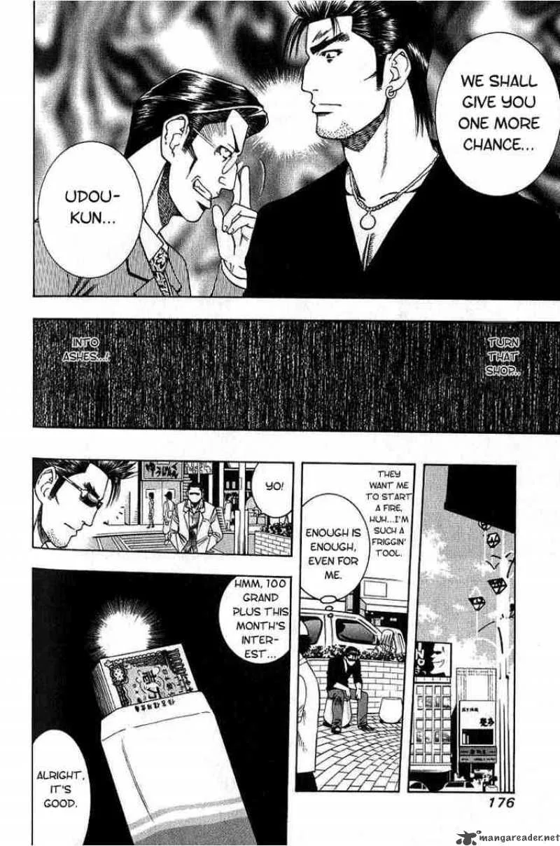 Addicted To Curry Chapter 20 page 6