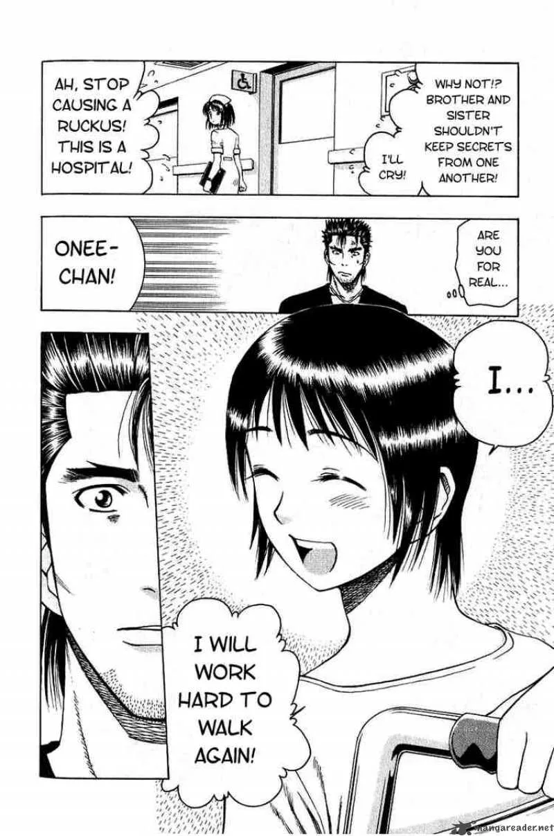 Addicted To Curry Chapter 20 page 12