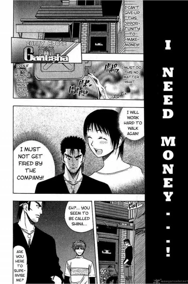Addicted To Curry Chapter 20 page 14