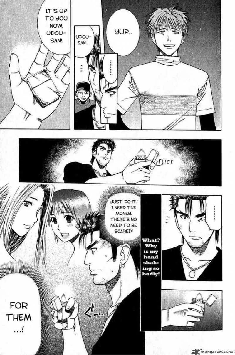 Addicted To Curry Chapter 20 page 15