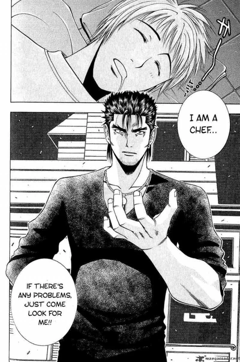 Addicted To Curry Chapter 20 page 20