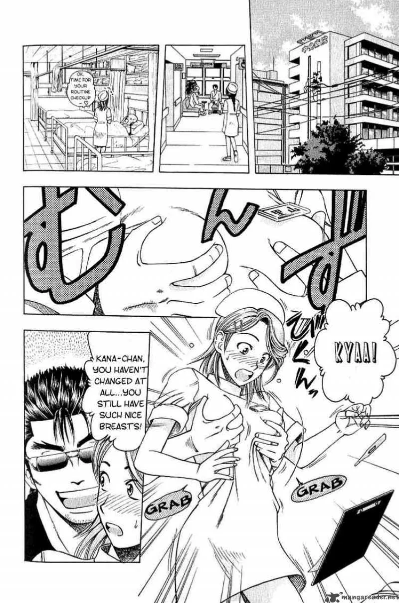 Addicted To Curry Chapter 20 page 10