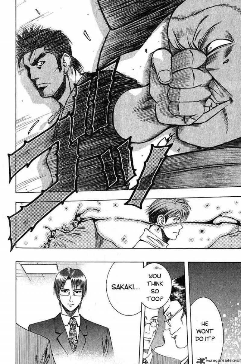 Addicted To Curry Chapter 20 page 18