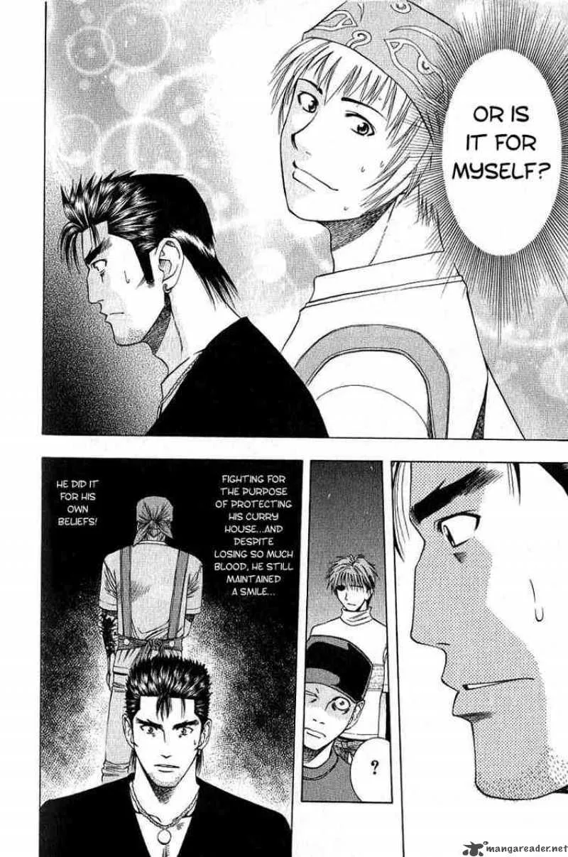 Addicted To Curry Chapter 20 page 16