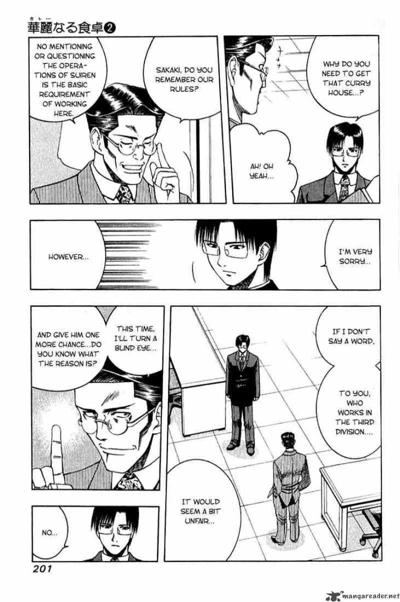 Addicted To Curry Chapter 21 page 11