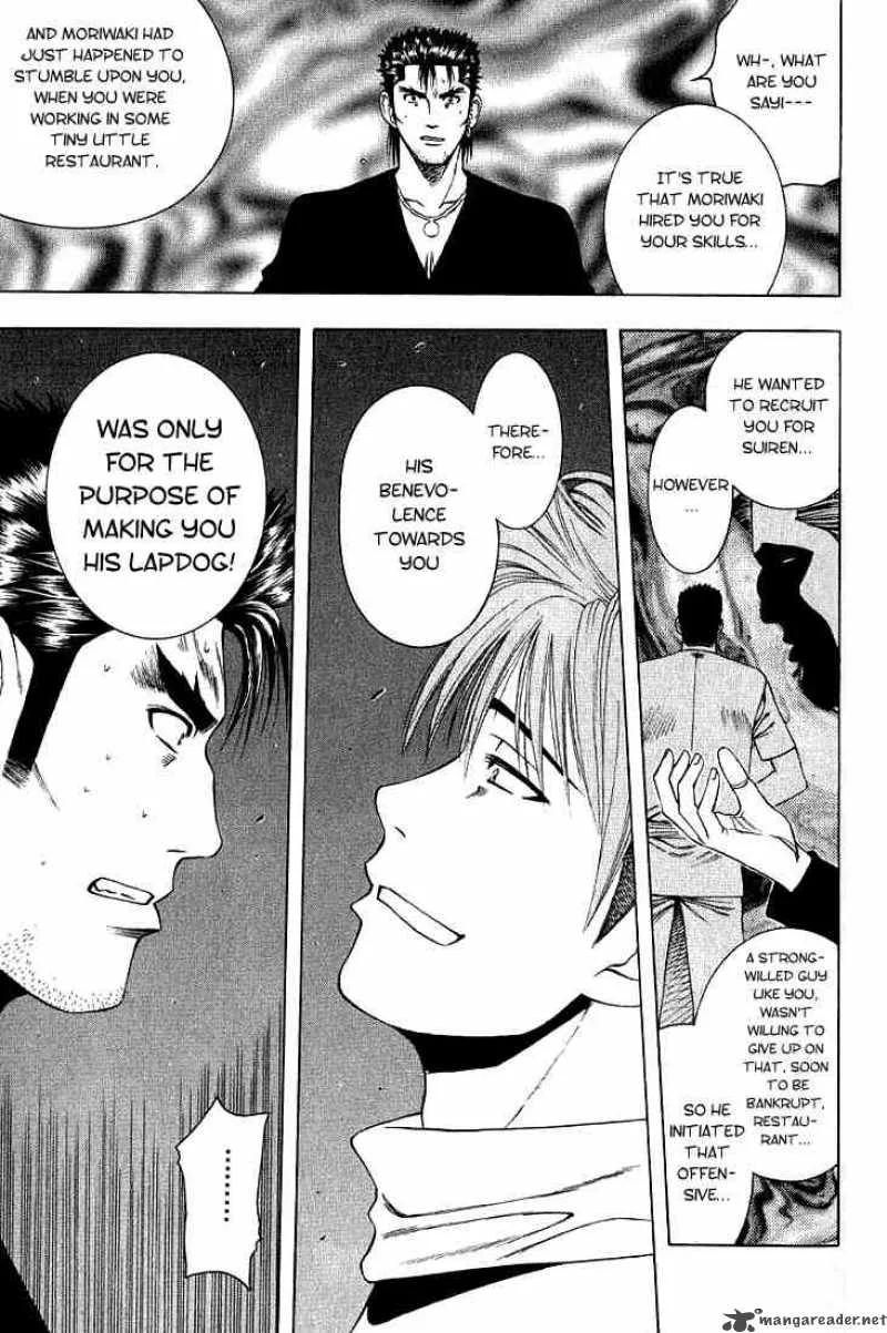 Addicted To Curry Chapter 21 page 7