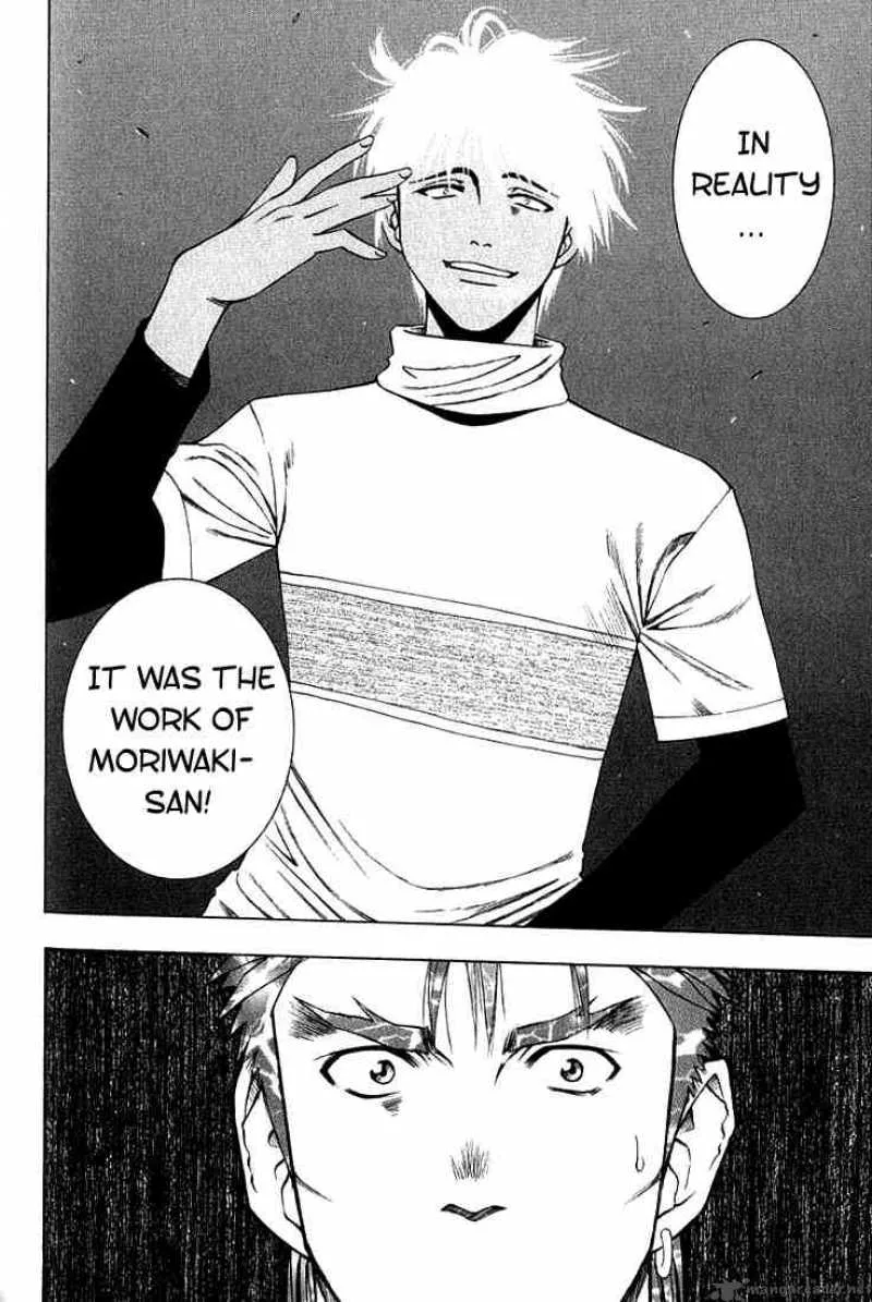 Addicted To Curry Chapter 21 page 6