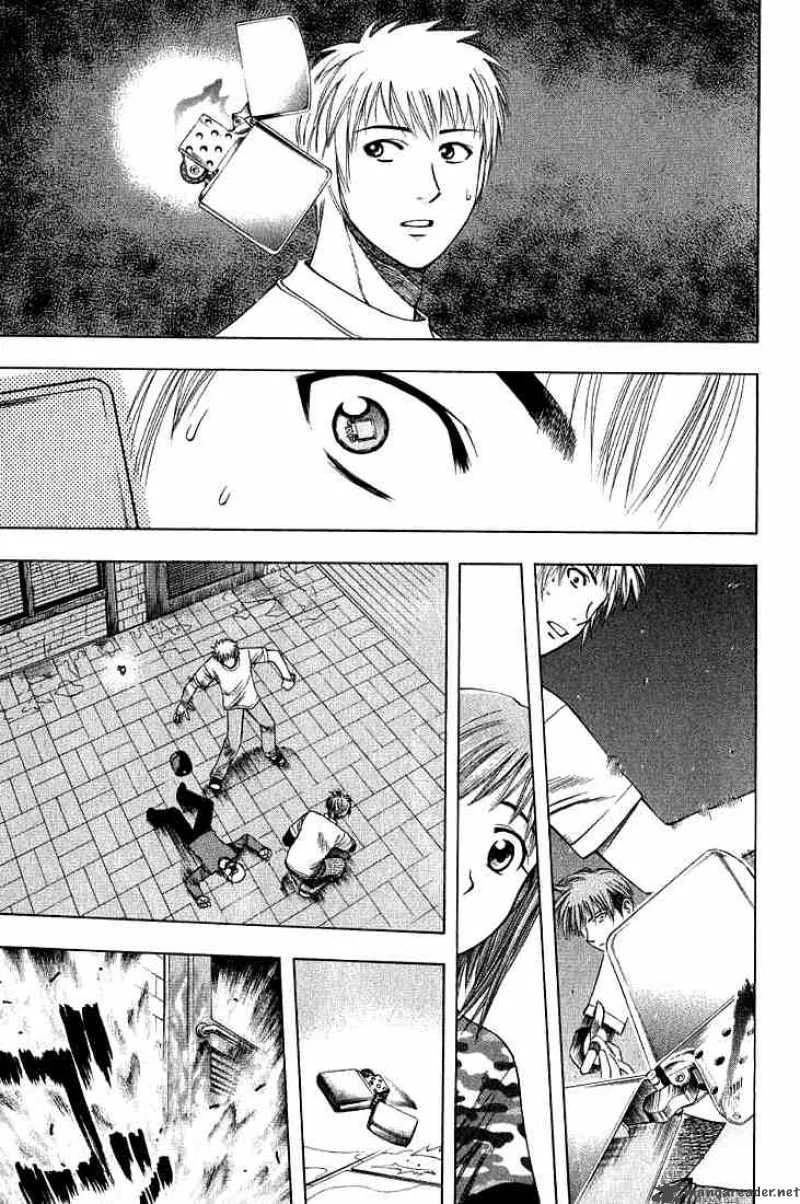 Addicted To Curry Chapter 21 page 15