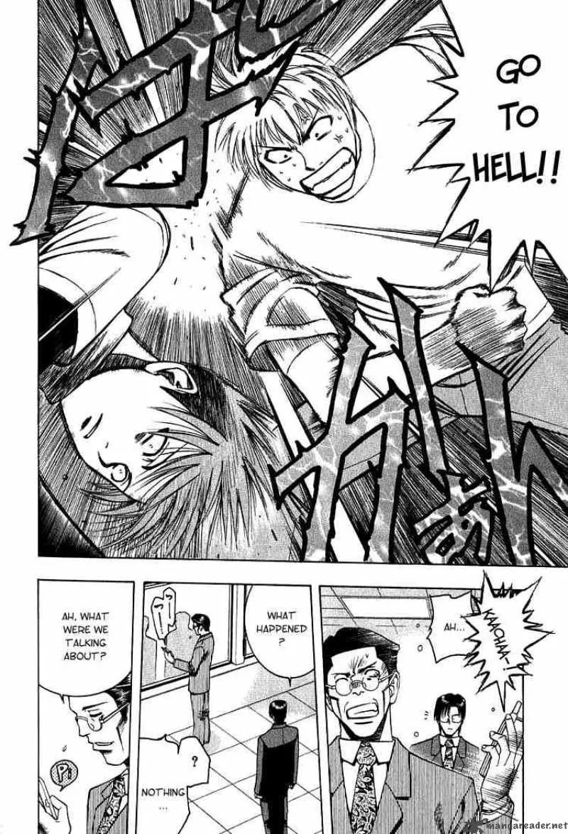 Addicted To Curry Chapter 21 page 10