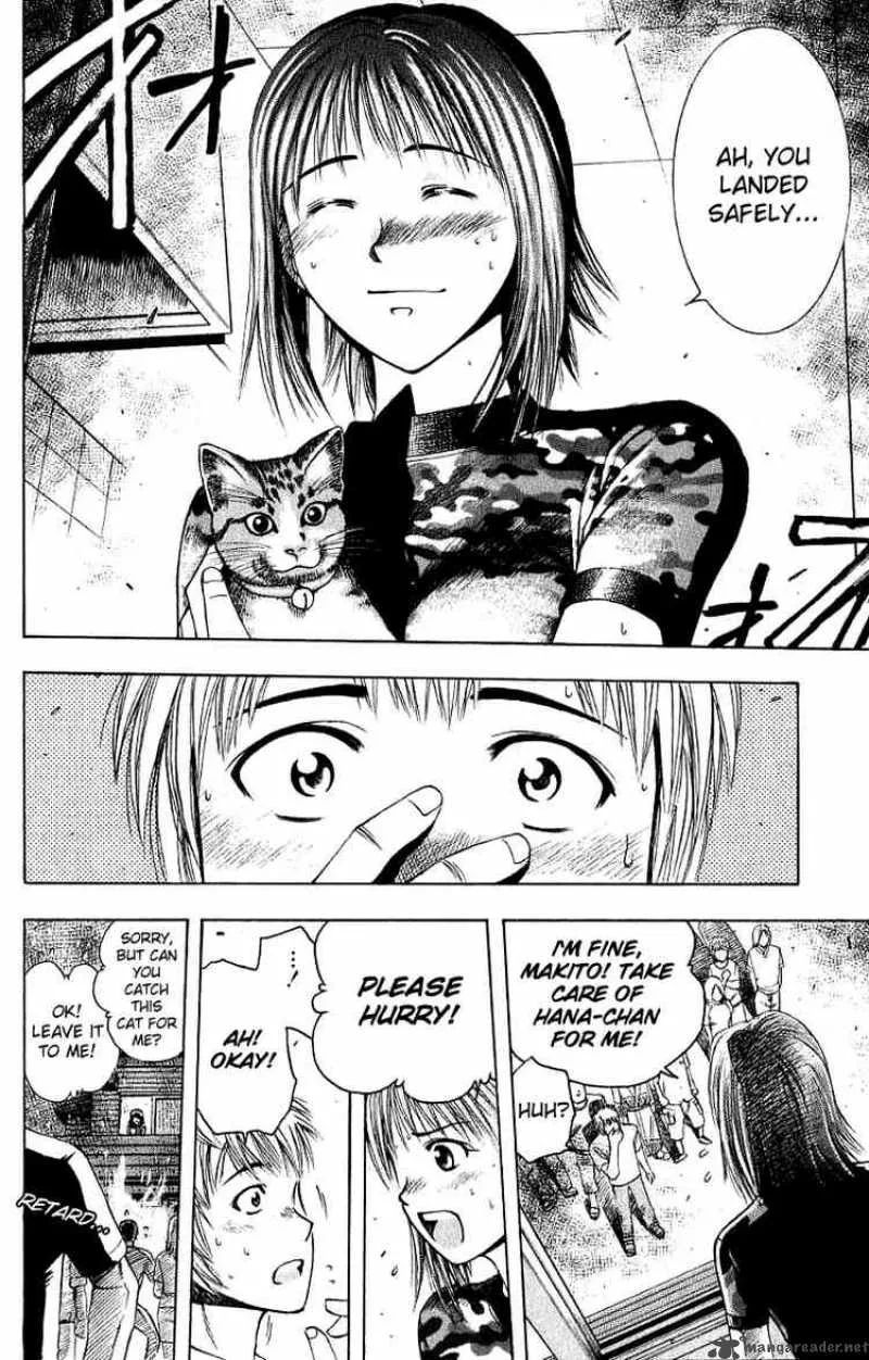 Addicted To Curry Chapter 22 page 8