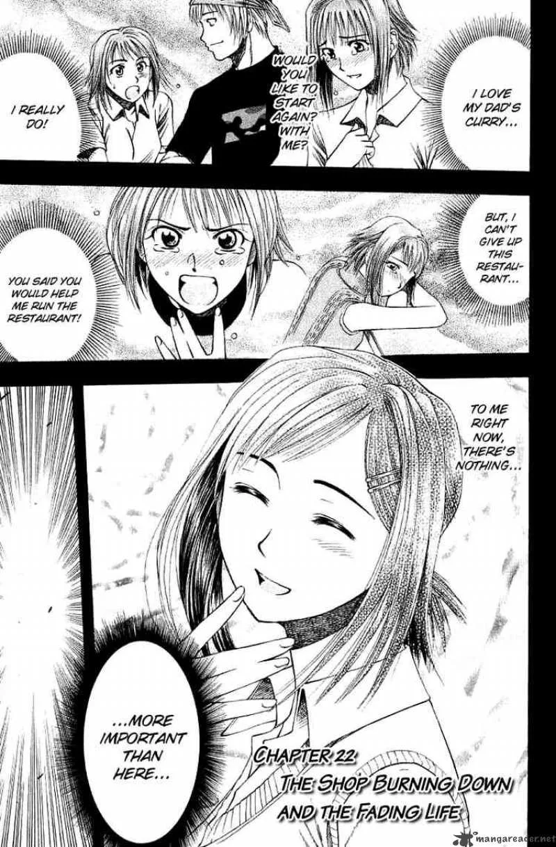 Addicted To Curry Chapter 22 page 4
