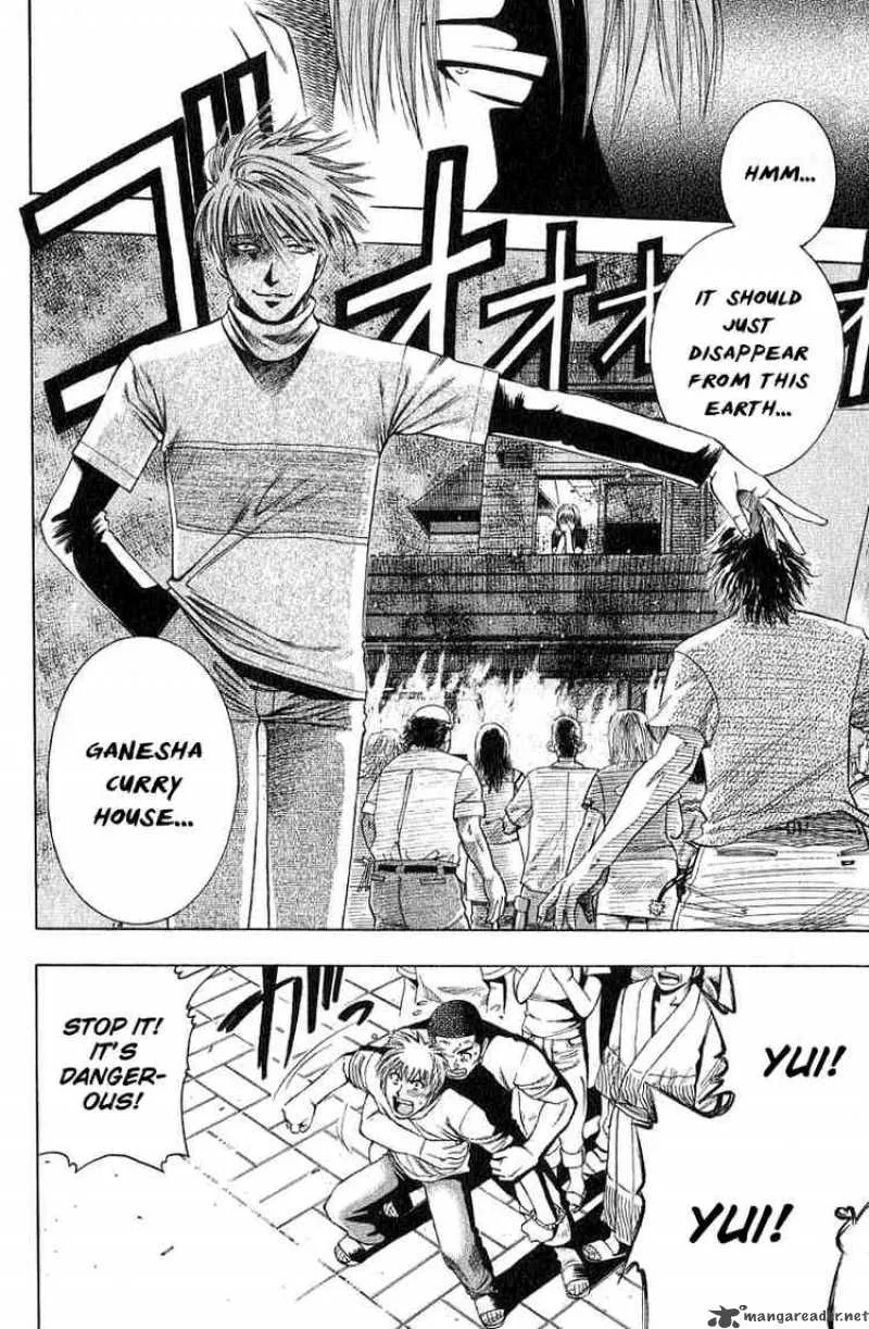 Addicted To Curry Chapter 22 page 6