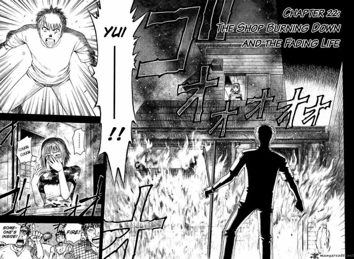 Addicted To Curry Chapter 22 page 5