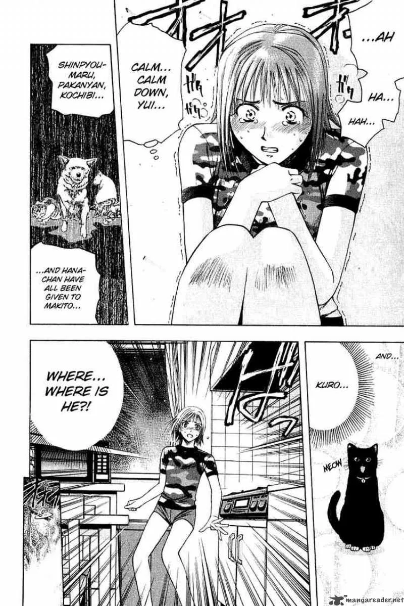 Addicted To Curry Chapter 22 page 10