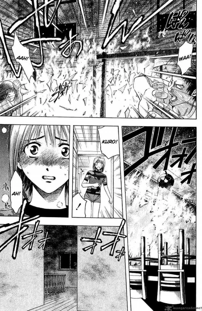 Addicted To Curry Chapter 22 page 11