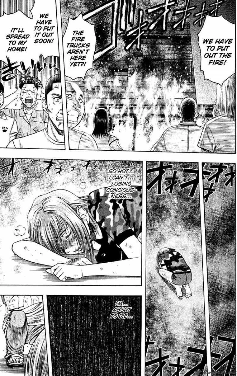 Addicted To Curry Chapter 22 page 13