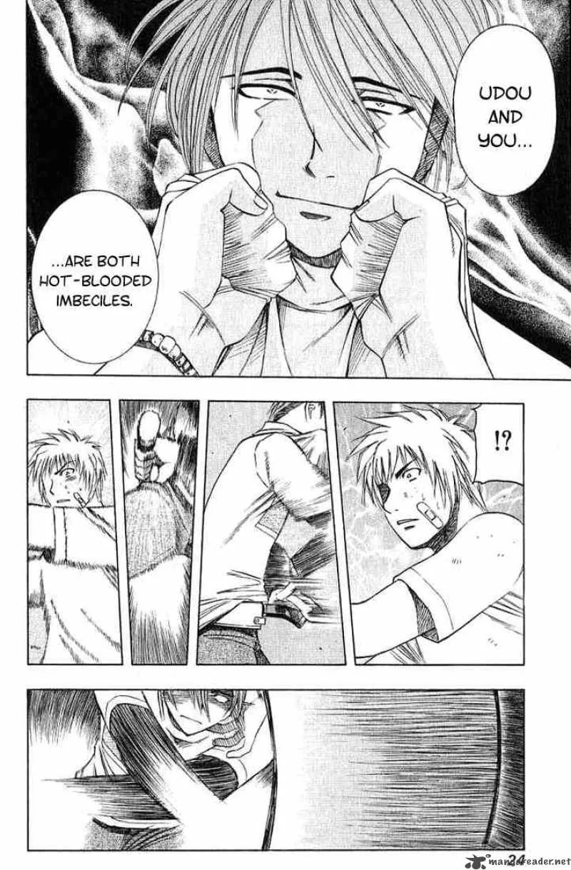 Addicted To Curry Chapter 23 page 4