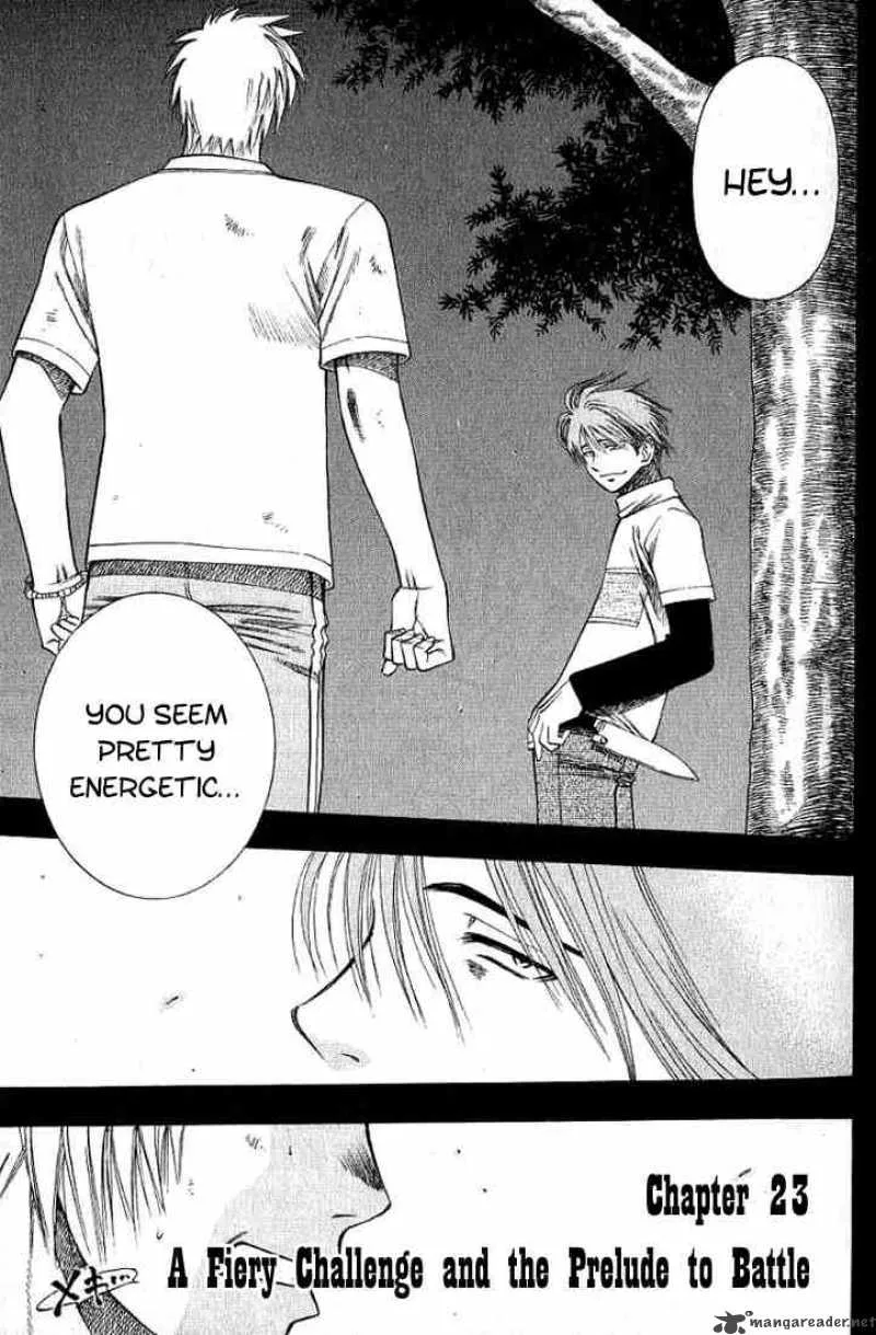 Addicted To Curry Chapter 23 page 1
