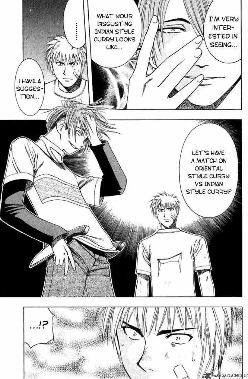 Addicted To Curry Chapter 23 page 9